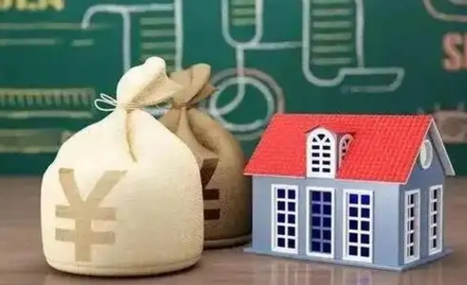 汶上五险一金指的哪些（请问五险一金是哪五险一金?）
